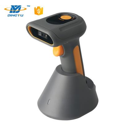 China 1D 2D QR Code Wireless Handheld Barcode Scanner USB Wired CMOS Scan DS5900B-2D for sale