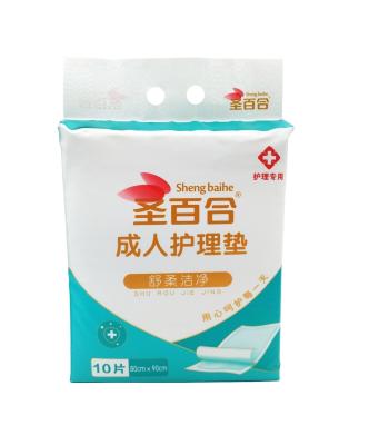 China Fluff Pulp High quality clean, soft and breathable disposable adult under pad for sale