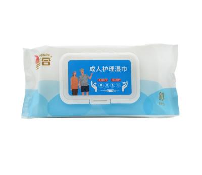 China Cleaning Soft, comfortable, safe and reassuring disposable nursing adult wet Tissue for sale