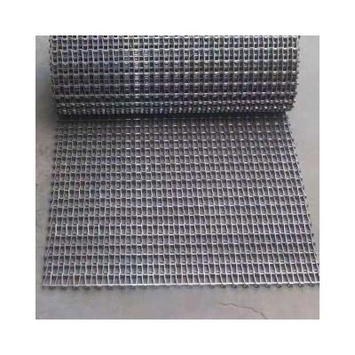 China Good Quality Plain Weave Pad 304 Chain Link Stainless Steel Metal Conveyor Belt Strong Metal for sale