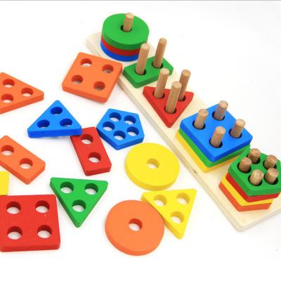 China New Wooden Colorful Geometric Shape Educational Wooden Building Block Geometric Intelligence Board Shapes Matching Building Block Toy for sale