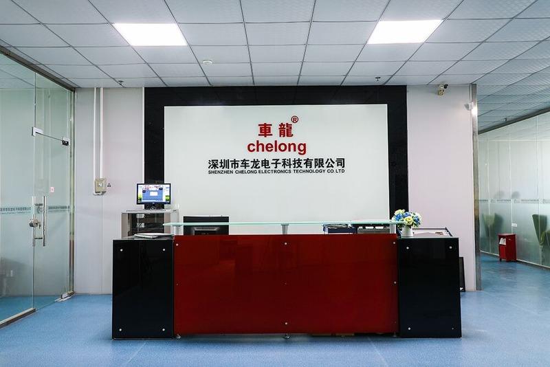 Verified China supplier - Shenzhen Chelong Electronics Technology Co., Ltd.