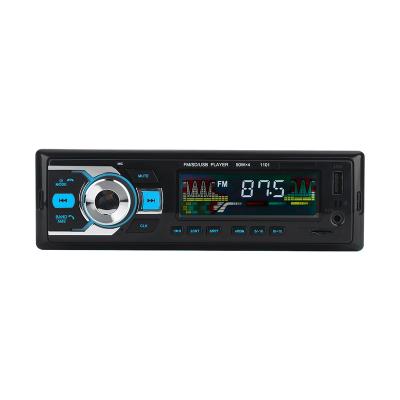 China Cheapest SD in dash CAR RADIO MP3 player WITH STEREO AUX. CAR SD USB ONE DIN for sale