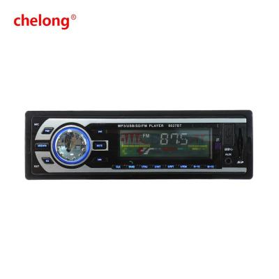 China In-dash auto audio car audio player 1 din usb mp3 car radio SD/AUX MP3 factory car stereo radio no for sale