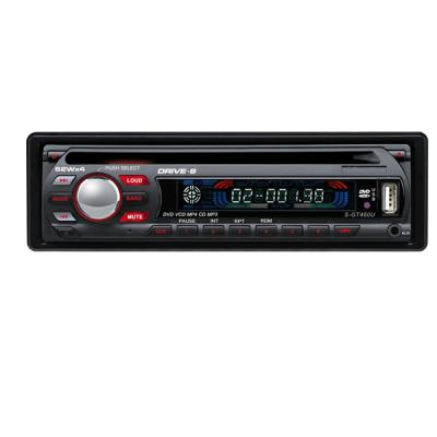 China One Din Stereo Radio DVD Support CD /MP3/MP4/USB for sale