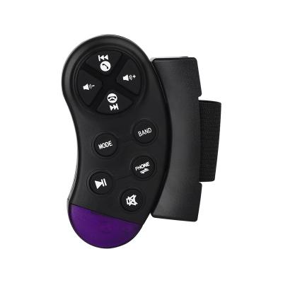 China Purple Remote Control Steering Wheel Button PU Car Wireless Radio For Car Radio MP5 Player for sale