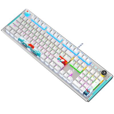 China Wireless 104 Key USB Wired Computer Gaming Multi Desktop Light Color Mechanical Keyboard for sale