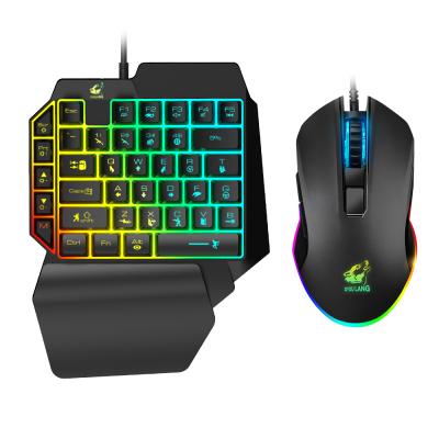 China One-Hand 39 One-Hand Pubg USB Support Wrist Rest Keyboard and Gaming One Hand Wired Combo Mouse for Android for sale