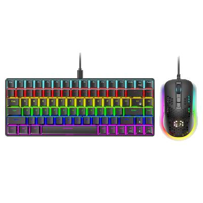 China For Office For Desktop Backlit Rainbow Colored Combo Wired Keyboard And RGB 84 Axis PC Key Mechanical Gaming Mouse for sale