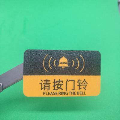 China Waterproof Customizable Doorbell Label Sticker Household Creative Signage Company Name Frosted PVC Label for sale