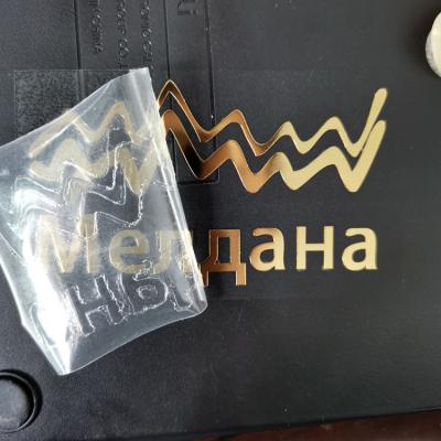 China Wholesale 3M LOGO Sticker Custom Metal Label Metal Sticker Waterproof Factory for sale