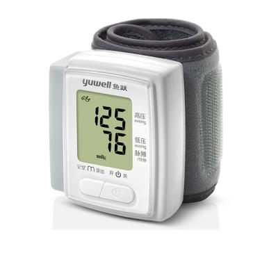 China Yuwell wrist type digital sphygmomanometer adult blood pressure monitor YE-8800C for sale