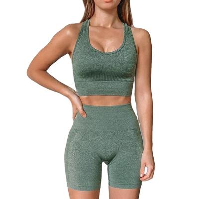 China New Women's Seamless Set Of Breathable Fitness Seamless Suit Yoga Exercise for sale