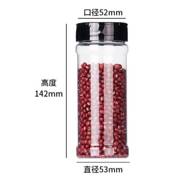 China Sustainable 9oz Edible Grade Plastic Seasoning Shaker Bottle, Plastic Pepper Container With Flip Lid, Clear PET Plastic Spice Jar for sale