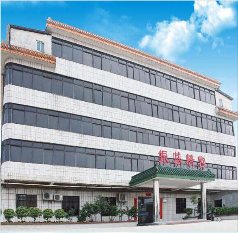 Verified China supplier - Boluo Zhenji Precision Hardware Electronic Products Co., Ltd.