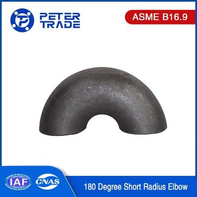 Cina ASME B16.9 ASTM A420 WPL6 Butt weld/ Seamless 180° Short Radius Elbow Return Bend in vendita