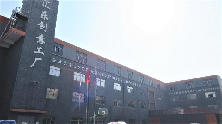 Verified China supplier - Guangdong Huile Industrial Co., Ltd.