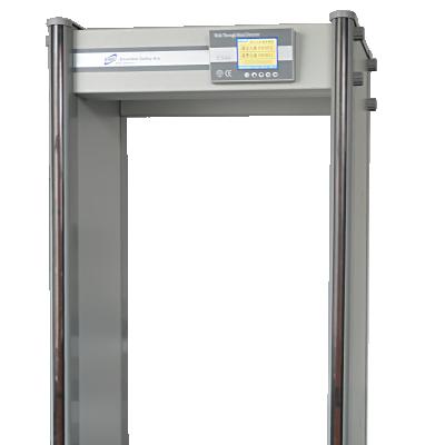 China security screening door frame arch walkthrough metal detector for sale