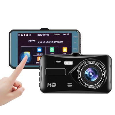 China Wide Angle Reversing Image 1080P 720P Camera Dual Lens Camera Portable HD Motor Recorder for sale