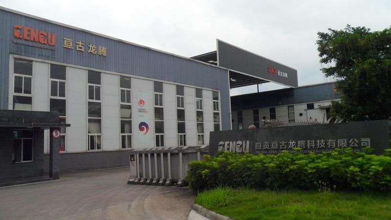 Verified China supplier - Zigong Gengu Dinosaurs Science And Technology Co., Ltd.