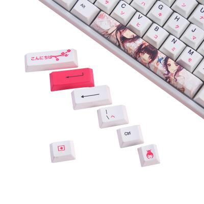 China Mechanical Japanese Gaming Keyboard Hiragana Keycaps PBT Cherry Theme Pink 104Keys 108Keys PC Computer Keyboard for sale