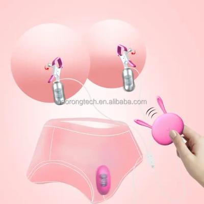 China Wholesale SM Sexy Fun Nipple Hold Electric Shock Clamps Male With Chain For Female Clip Sexy Adjustable Breast Vibrator for sale