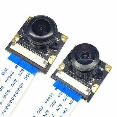 China For NVIDIA Jetson Nano Board IMX219 Camera Module For NVIDIA Jetson Nano Board 77 120 130 160 200 222 Degree HD 8MP 3280*2464 Adjustable Focal Lens 15Pin for sale