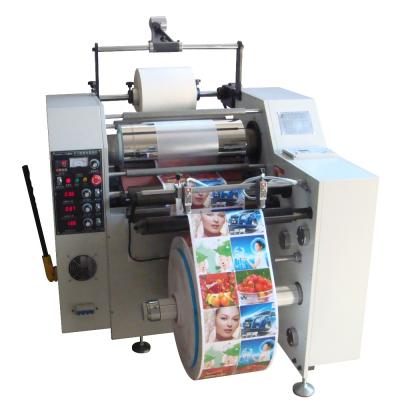 China machinery & Material XHM 500 D Printing Post Precoating Laminating Machine For Label Paper Product for sale