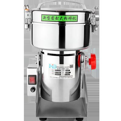 China Medicine Processing HBF-320 Portable Whole Grain Mill Pulverizer For Several Material Swing Type for sale