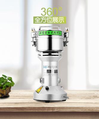 China HBF-04A Portable High Efficient Spice Processing Medicine And Grain Grinder for sale