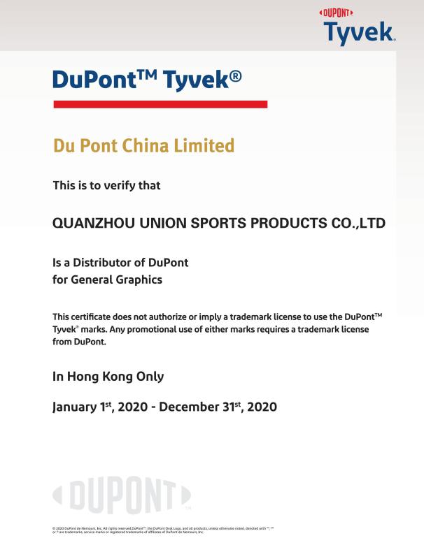 Verified China supplier - Quanzhou Union Sports Products Co., Ltd.