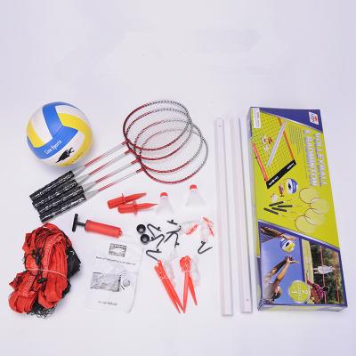 China Eastic & Best Quality Brand Durable Badminton Racket Frame Net Set Whisper Brassplot Game for sale