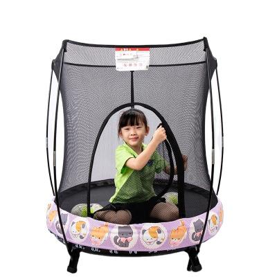 China Without Kids Bungee Protector Net Indoor Adult Trampoline With Workout Outdoor Bed Protector Net Bed Trampolines Home Fitness Equipment for sale