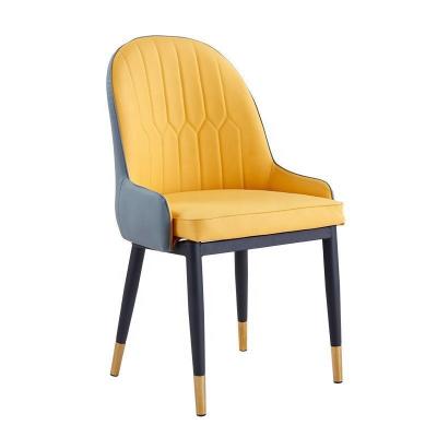 China Easy To Clean Wholesale Modern Simple Dining Chair Metal Furniture Dining Chair Light High Quality Luxury Leather Dining Chair for sale