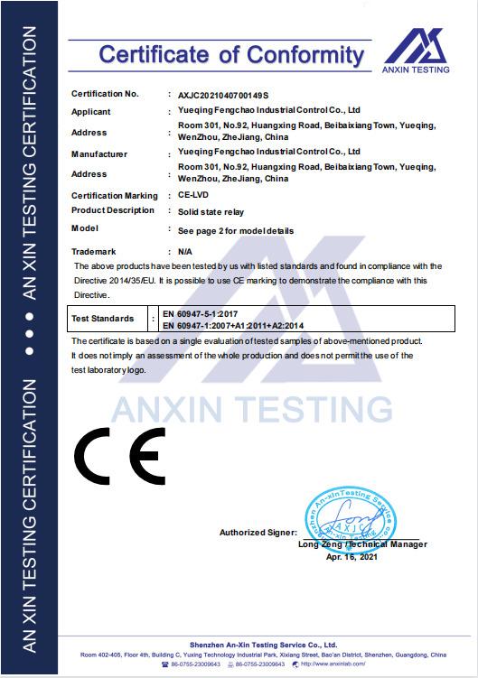 CE - Yueqing Fengchao Industrial Control Co., Ltd.