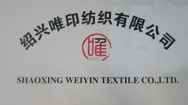 Verified China supplier - Shaoxing Weiyin Textile Co., Ltd.