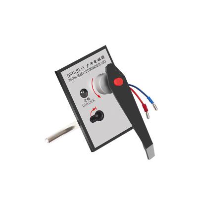 China DSN-BMY/BMY indoor type single operation manufacturers direct sales electric control indoor high voltage electromagnetic lock with key for sale