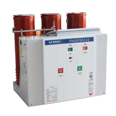 China Wenzhou Vacuum Circuit Breaker VS1 (ZN63) - 12/630A Fixed Indoor High Voltage Air Switch Vacuum Circuit Breaker Price VS1 (ZN63) 12/630A for sale