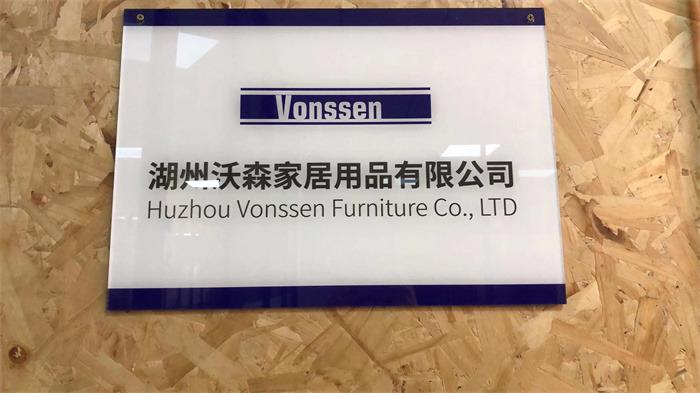 Verified China supplier - Huzhou Vonssen Home Furniture Co., Ltd.