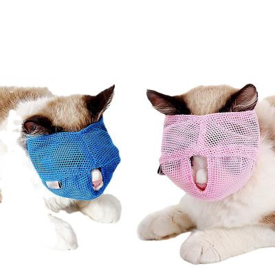 China Comfortable Polyester Mesh Cute Cat Muzzle Viable Adjustable Anti Bite Anti Mew for sale