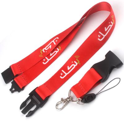 China Custom Polyester Sublimation Lanyards With Logo Mobile Phone Neck Strap Hang Rope for sale