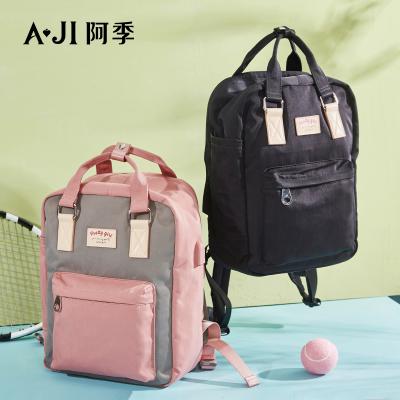 China With New AJI USB Duffle Burglar Proof Filling Shoulder Bag For Female College Students Backpack School Backpacks for sale