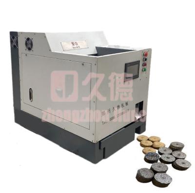 China Building Material Stores Compact Ferrous Small Scrap Metal Scrap Baler Hydraulic Mini Alloys Powder Scrap Metal Recycling Equipment for sale