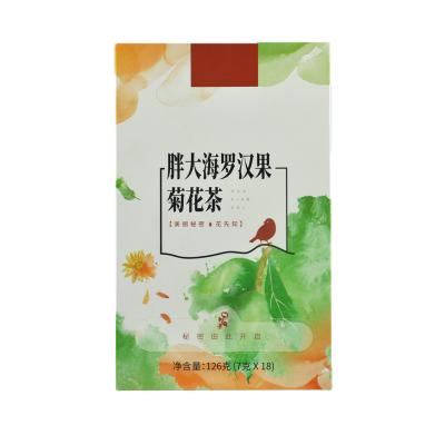 China Custom Colored Paper Packaging Drawer Cardboard Box Luxury Cardboard Recyclable for sale