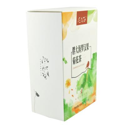 China Recyclable Custom Printed Paper Cosmetic Packaging Box Logo Colored Paper Drawer Packaging for sale