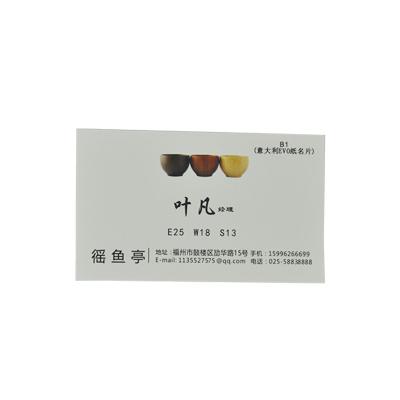 China paper & Cheap Price Luxury High Quality Embossed Cardboard Custom Business Card for sale