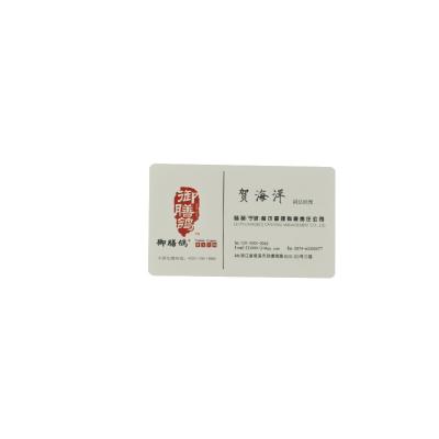 China paper & Cardboard Amazon Business Cards Factory Hot Sale High End Customized Competitive Price Printed Card Business Paper Card for sale