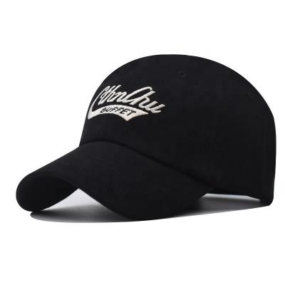 China COMMON Professional custom made black color cotton twill 6 panel structured outdoor baseball cap and hat with  embroidery logo for sale