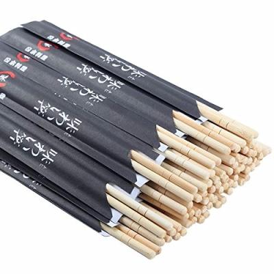 China Wholesale disposable natural bamboo color disposable environmental bamboo chopsticks for sale