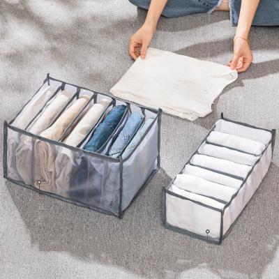 China Cutie Dotey Folding Goods And Underwear Storage Box High Quality Storage Box Cloth Storage Box for sale